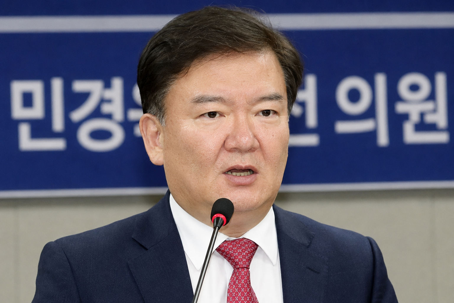 민경욱에게 무슨 일이?|민경욱 현재 상태